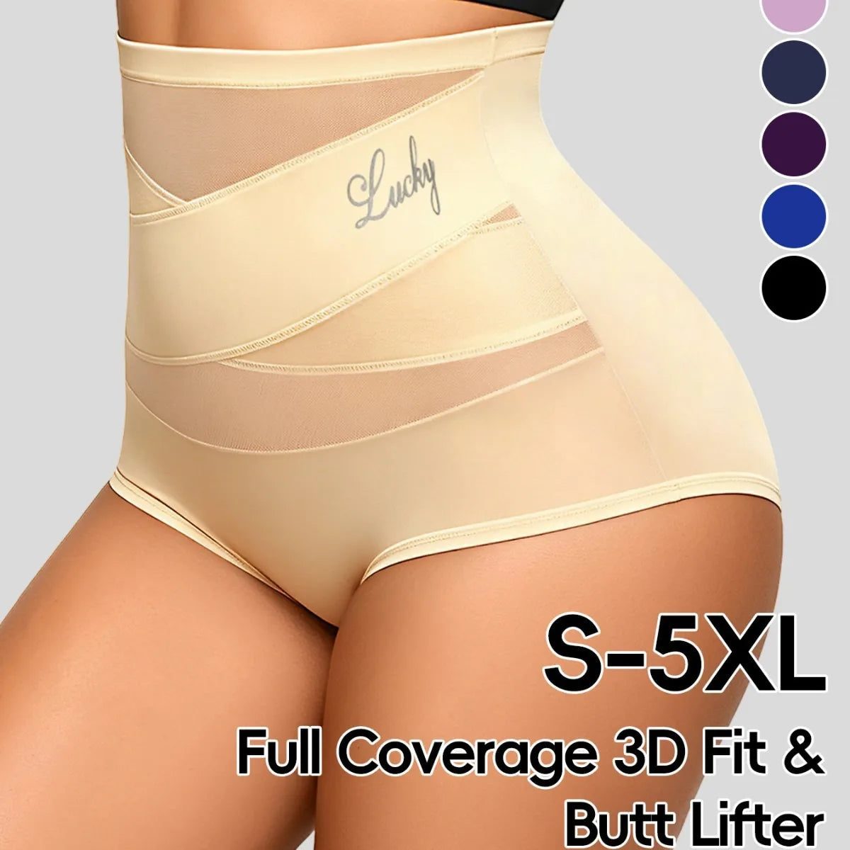 Women's High Waist Mesh Tummy Control Shapewear & Butt Lifter Women's Shapewear SWANS