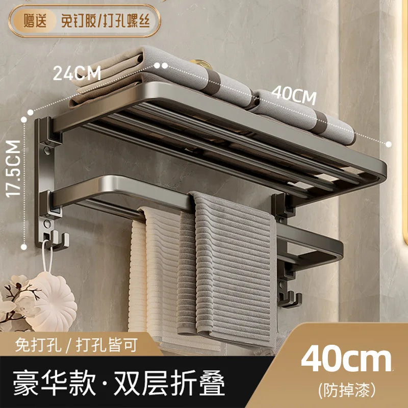 SWANS No-Drill Folding Towel Holder – Space Aluminum Double Bar Towel Holder Rack SWANS Upgraded 40CM
