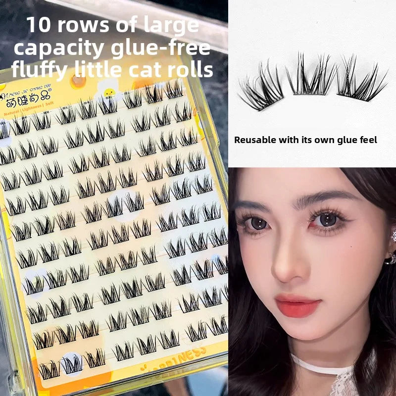 Self-Adhesive False Eyelashes – Fox Eye, Cat Eye & Wispy False Eyelashes SWANS 12 C
