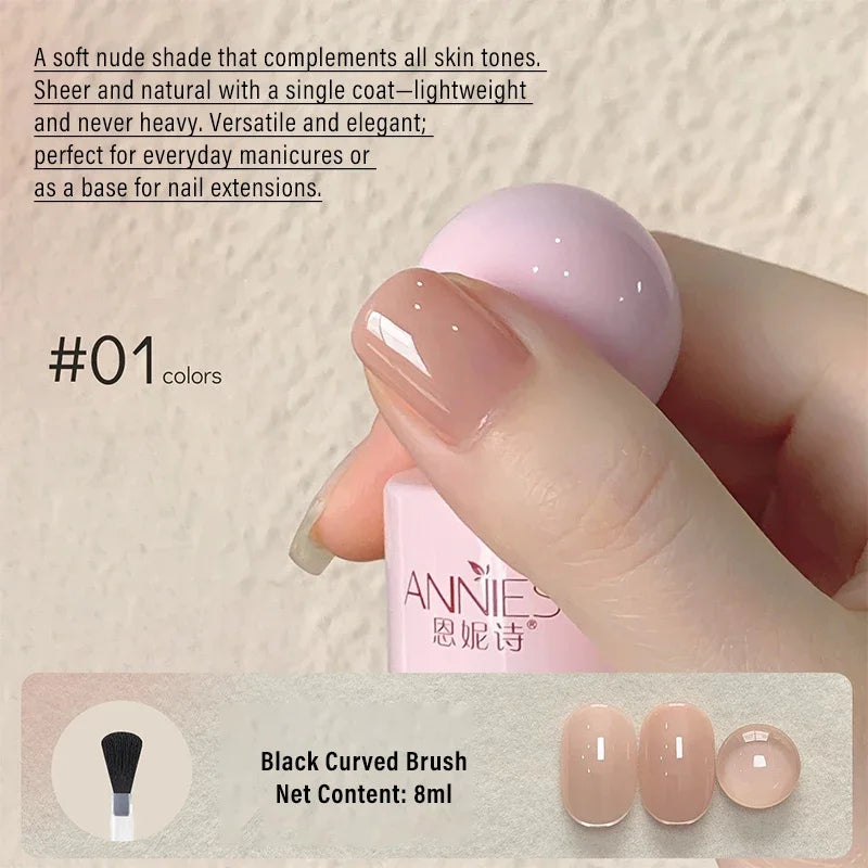 8ml Nude Gel Nail Polish – 23 Colors UV/LED Soak Off Gel Nail Polish SWANS 01
