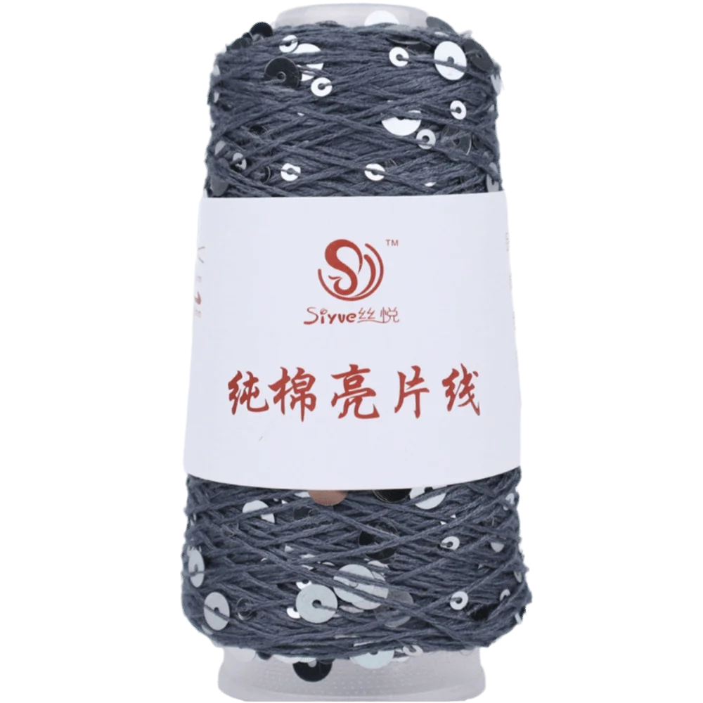 Shiny Sequin Hand Knitting Yarn – Glitter Craft Thread Roll Knitting Yarn SWANS Charcoal Gray