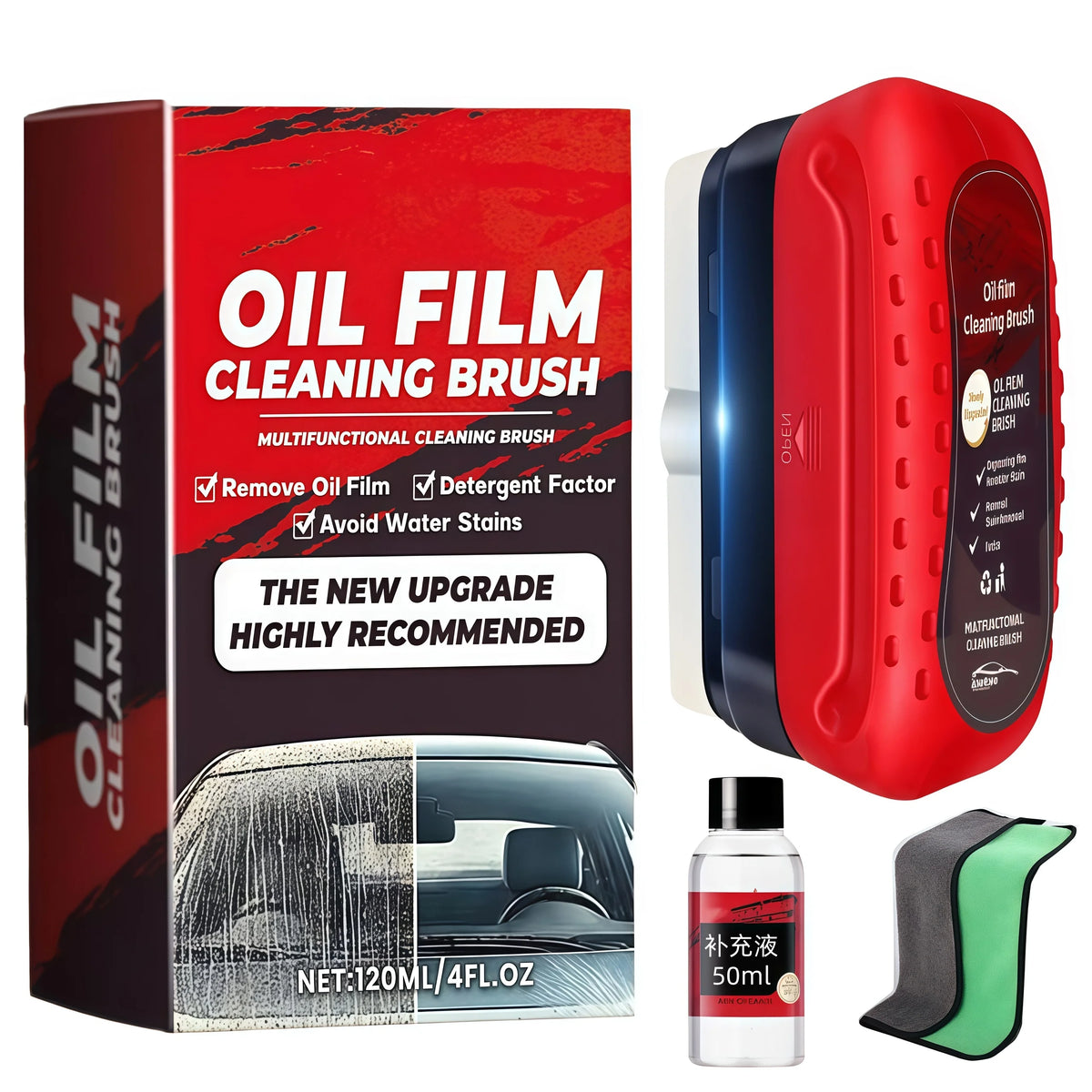 SWANS Car Windshield Glass Cleaner & Oil Film Remover 120ml Car Glass Cleaner SWANS A