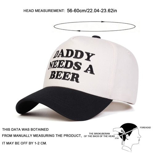 "Daddy Needs A Beer" Embroidered Baseball Cap – Unisex Embroidered Baseball Cap SWANS