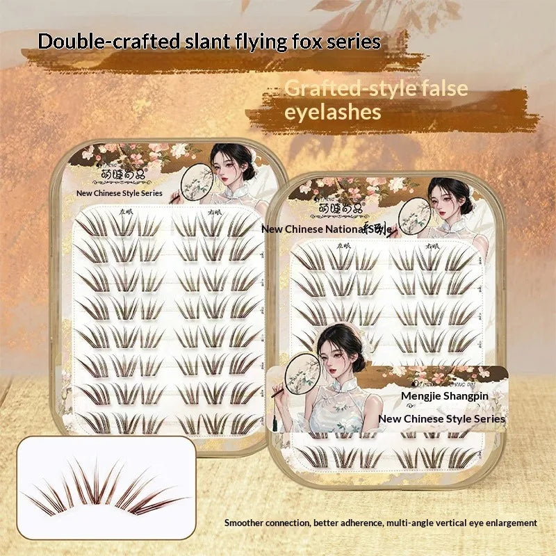 Brown Coral Self-Adhesive Cluster Lashes – No Glue Wispy False Eyelashes SWANS