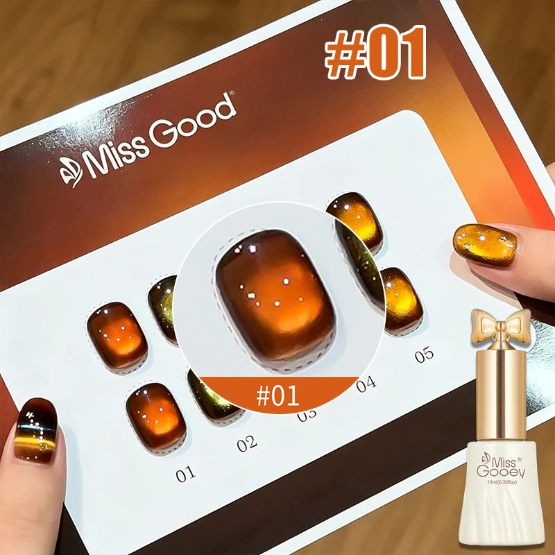 Cat Eye Gel Nail Polish Warm Brown Glass Bead Stripe UV LED Gel Nail Polish SWANS 01