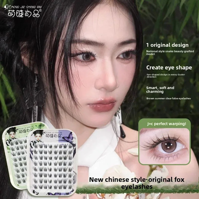 Self-Adhesive False Eyelashes – Fluffy Winged Fox 12–14mm False Eyelashes SWANS
