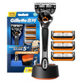 Gillette Fusion5 ProGlide Razor – 1 Handle & 4 Cartridges Men's Razor Set SWANS 1handle4blades1base