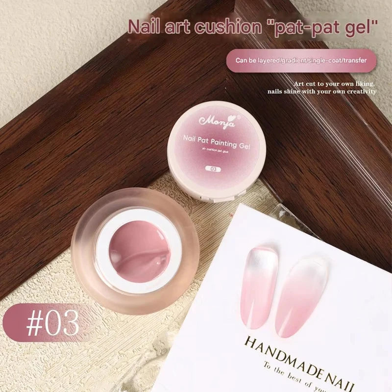 Air Cushion Painting Gel – Ombre Gradient Nail Polish 5ml Gel Nail Polish SWANS 03