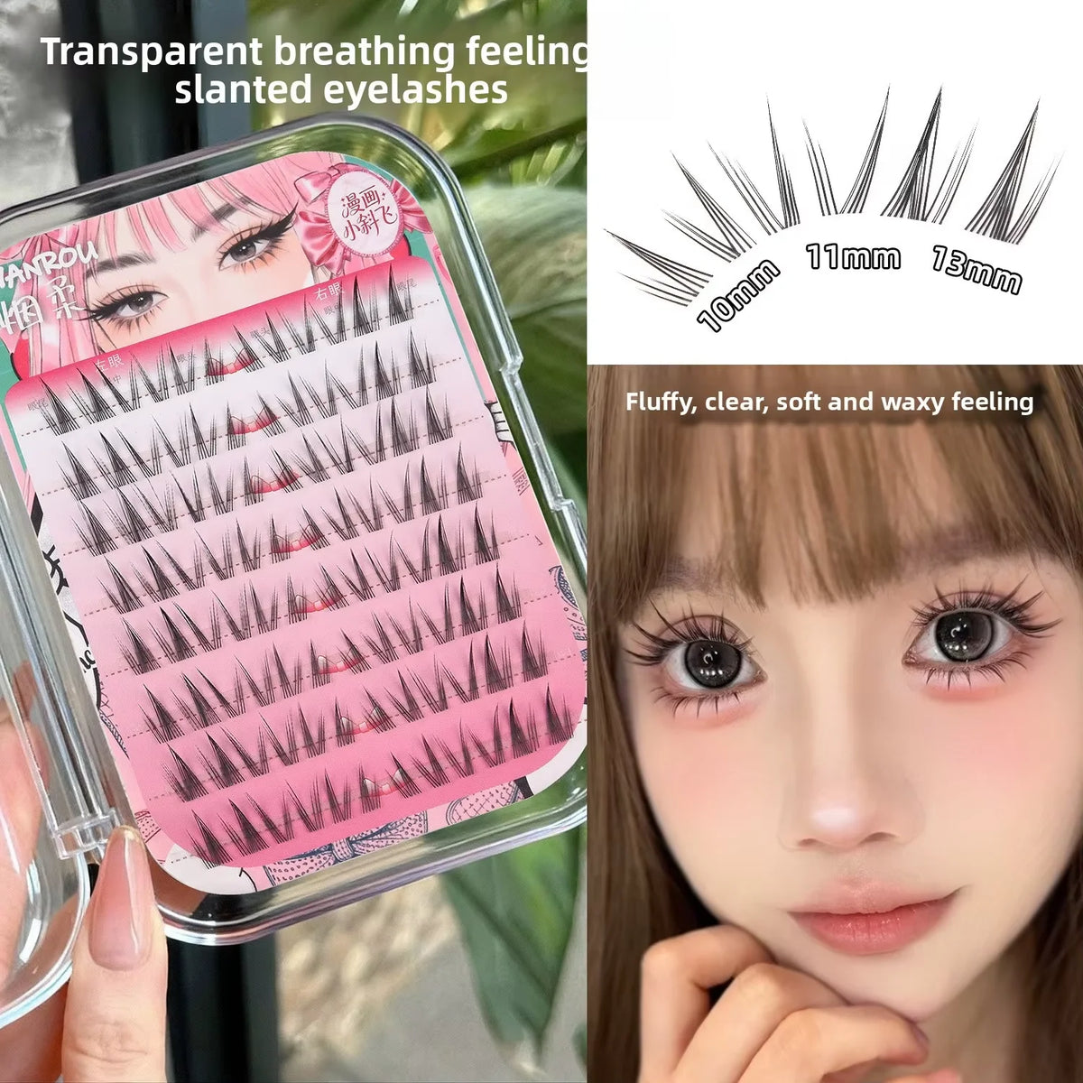 Self-Adhesive Anime False Eyelashes – Wispy Fox Eye No Glue False Eyelashes SWANS 5 C