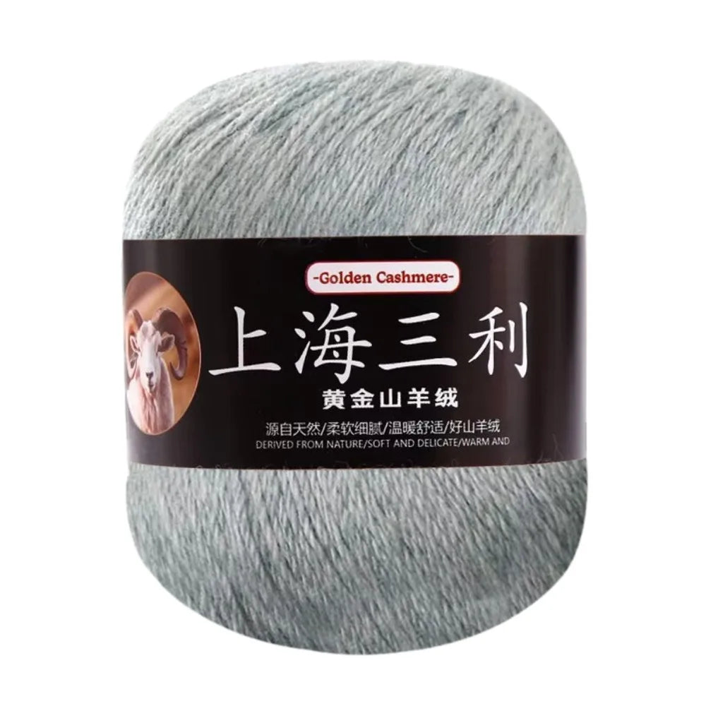 Fluffy Hand Knit Yarn – Soft DIY Craft Thread for Knitting Knitting Yarn SWANS Light Green