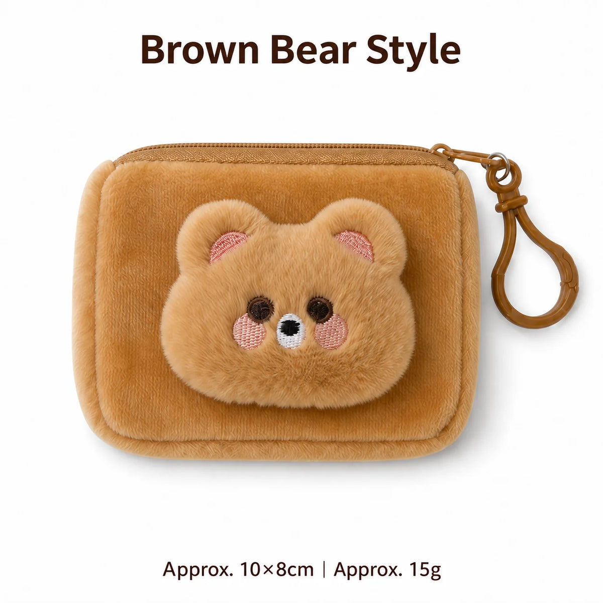Cartoon Plush Mini Zipper Pouch for Keys, Cards & Earphones Mini Zipper Pouch SWANS Brown
