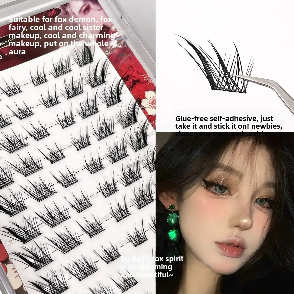 SWANS Fox Eye Self-Adhesive False Lashes – Fluffy Winged Cluster False Eyelashes SWANS