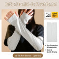 SWANS UPF50+ Ice Silk Sun Protection Arm Sleeves for Women Sun Protection Arm Sleeves SWANS Light Grey