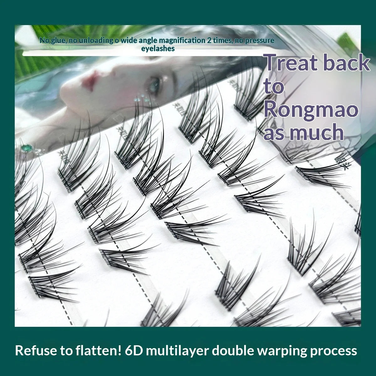 No-Glue Fox-Eye False Lashes – Wispy Fluffy Winged Strip False Eyelashes SWANS