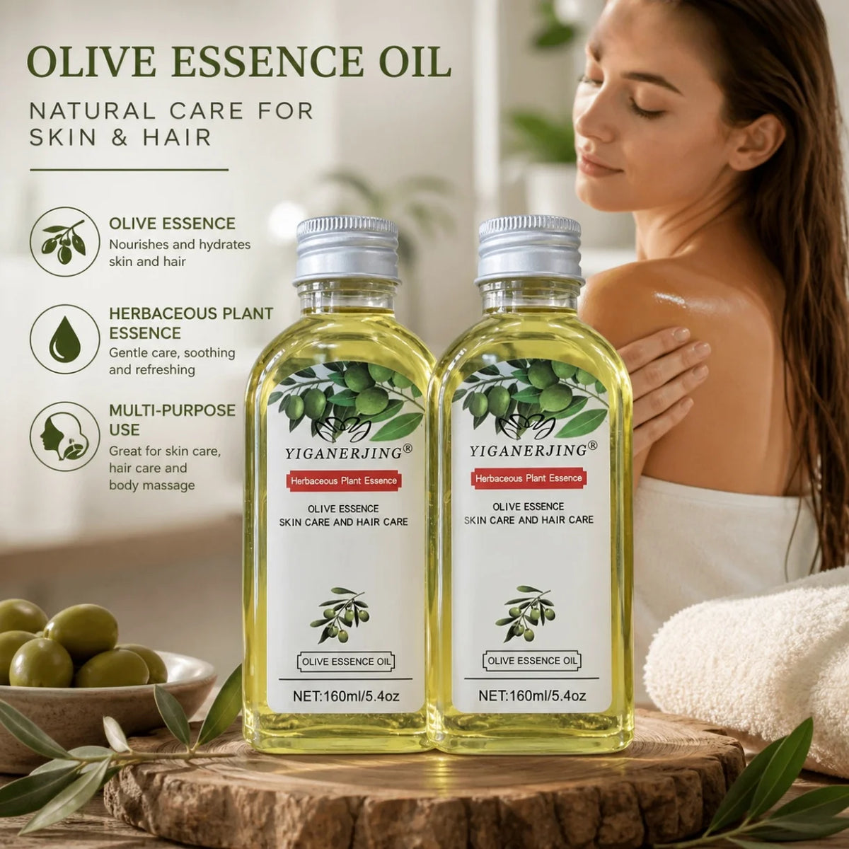 YIGANERJING Olive Oil Cream – Hair & Body Moisturizer 100ml Hair & Body Cream SWANS 2pcs United States