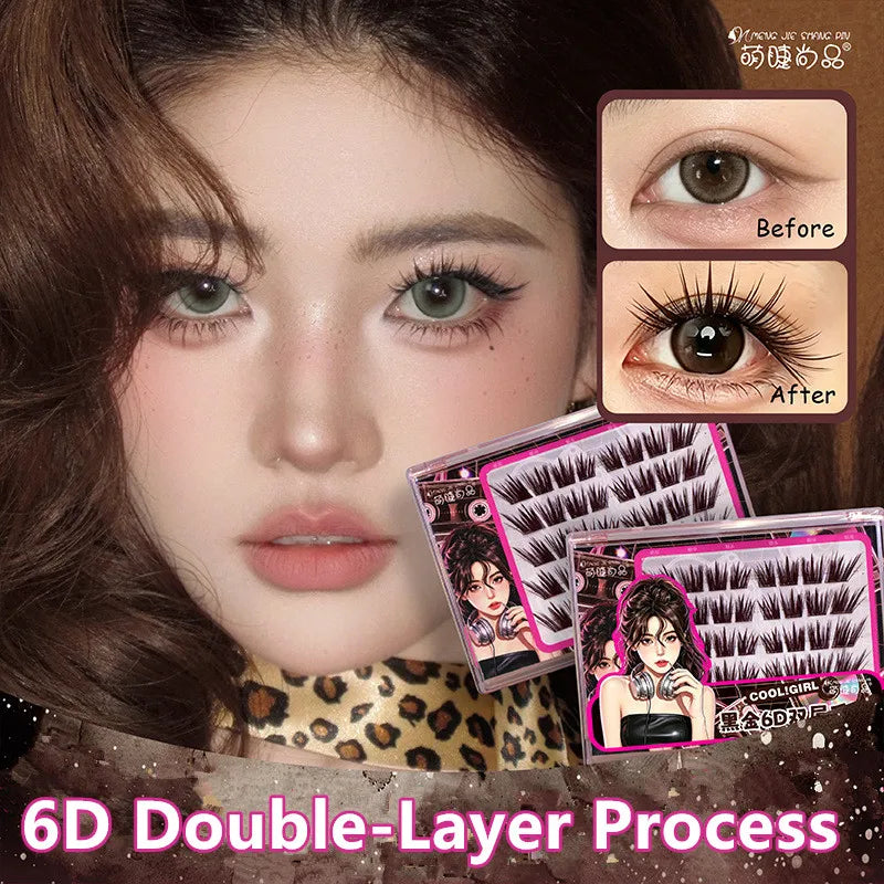 Glue-Free Double Layer Cluster Lashes – Manga Winged Style False Eyelashes SWANS