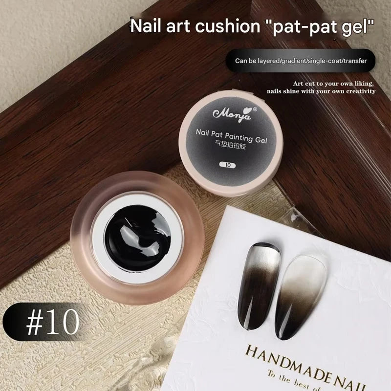 Air Cushion Painting Gel – Ombre Gradient Nail Polish 5ml Gel Nail Polish SWANS 10