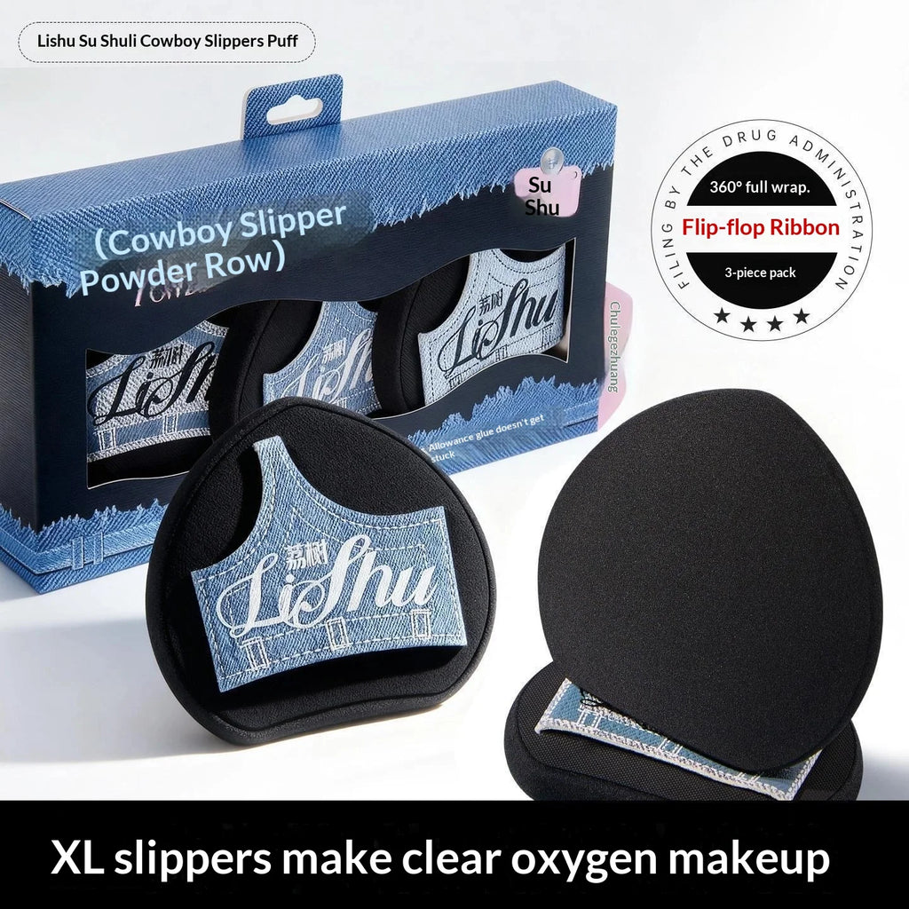 LISHU 3-Pack Large Slipper Makeup Blending Puff – Dry & Wet Makeup Blending Sponge SWANS