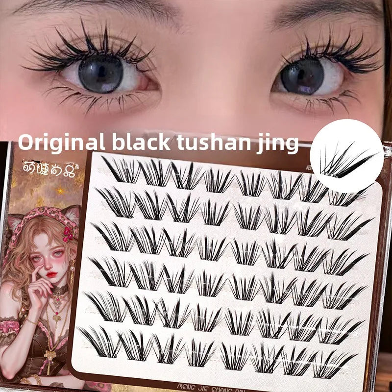 No-Glue 3D Manga Cat Eye False Lashes – Reusable & Curly False Eyelashes SWANS 31 C