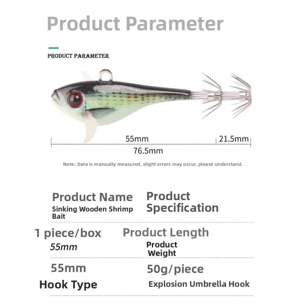 Wood Squid Jig Lure 55mm 50g Sinking Eging Bait Saltwater Squid Jig Lure SWANS
