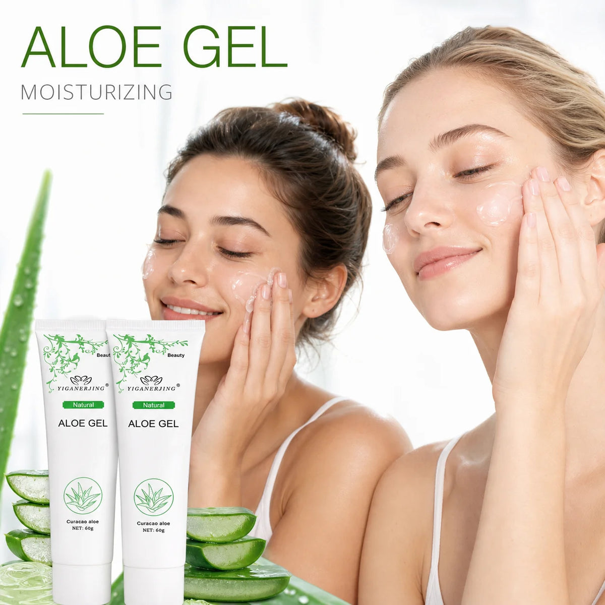Yiganerjing Aloe Vera Gel – Daily Moisturizing Skincare 60g Aloe Vera Moisturizer SWANS 2pcs United States