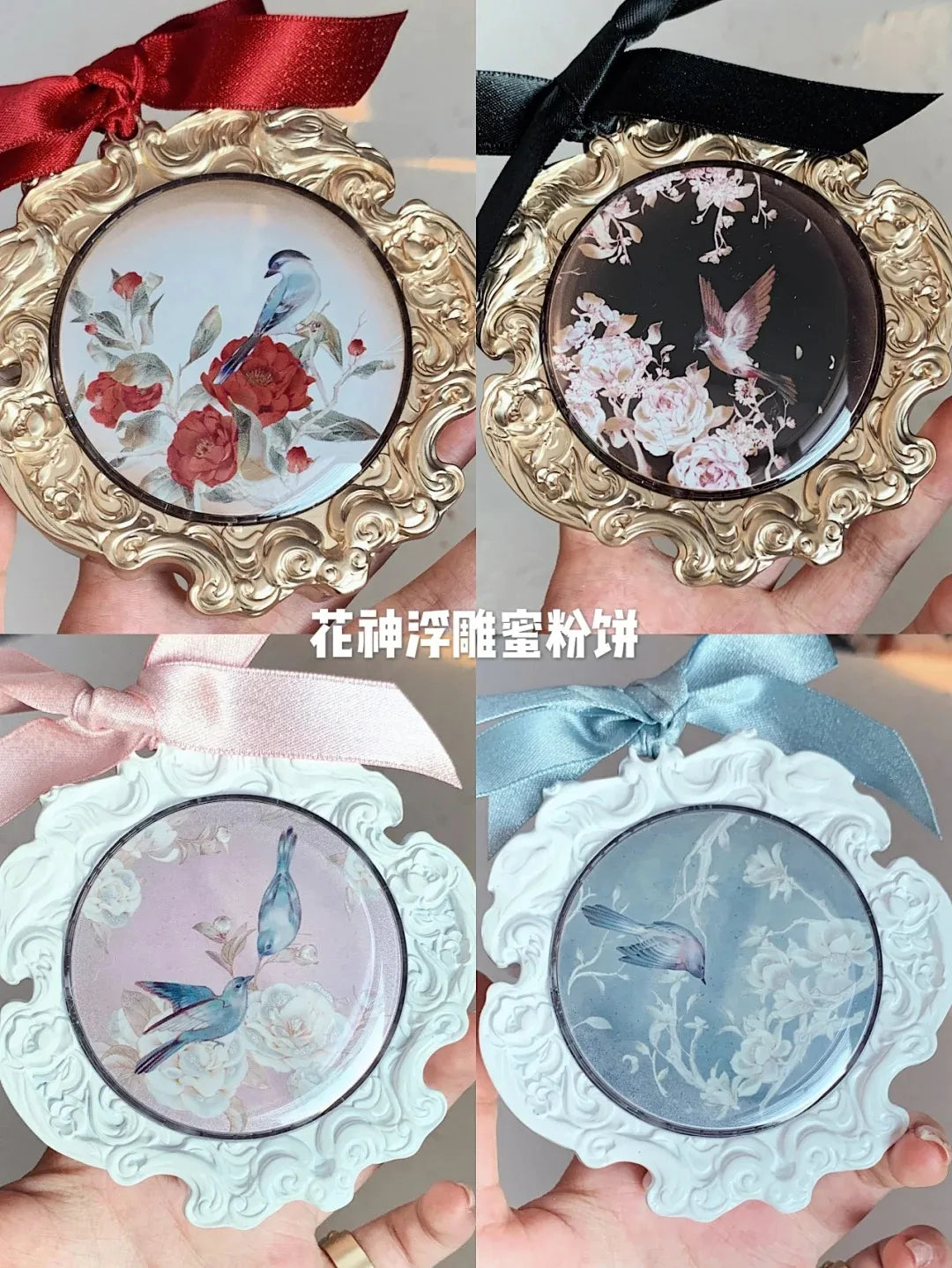 FLOWER KNOWS Flower Goddess Embossed Compact Cosmetic Case Compact Cosmetic Case SWANS