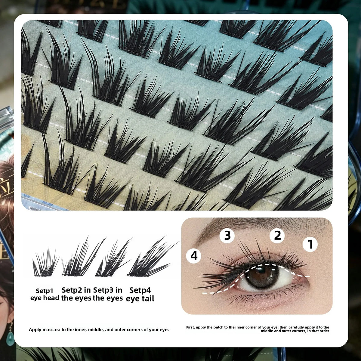 Self-Adhesive Glue-Free False Eyelashes – Wispy Natural False Eyelashes SWANS