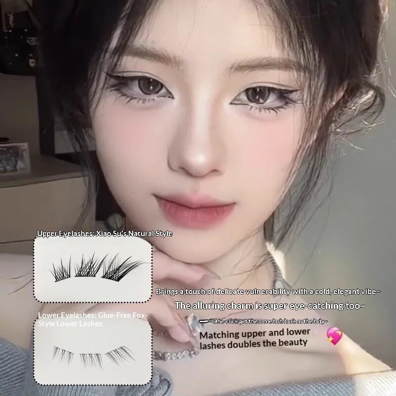 Self-Adhesive Glue-Free False Eyelashes – Winged Fox Eye False Eyelashes SWANS