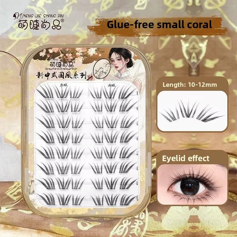 Glue-Free Fox Wing False Lashes – 10 Rows Fluffy Reusable False Eyelashes SWANS G C