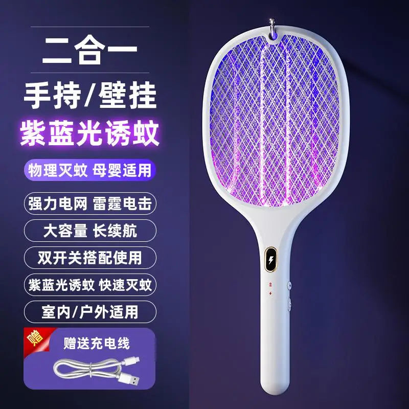 XMSJ 3-in-1 USB Rechargeable Bug Zapper Electric Mosquito Racket Electric Bug Zapper Racket SWANS White 2-in-1