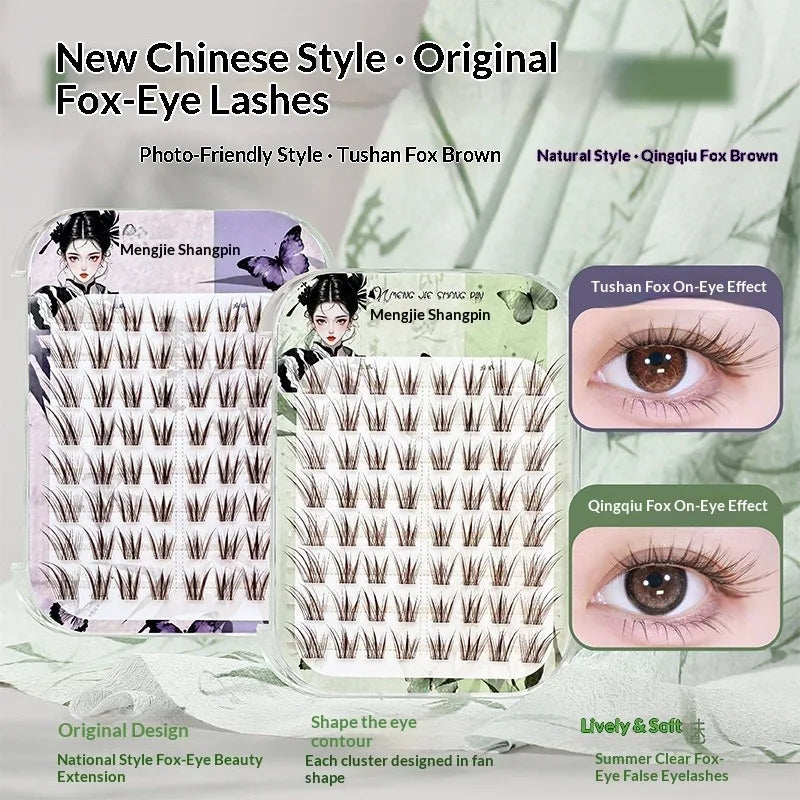 Self-Adhesive Deep Brown Winged False Eyelashes – No Glue False Eyelashes SWANS