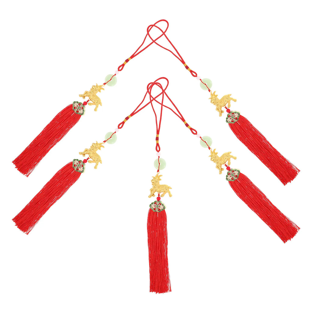5-Pack Chinese Zodiac Goat Tassel Pendants – Lunar New Year Charm Festive Tassel Ornament SWANS