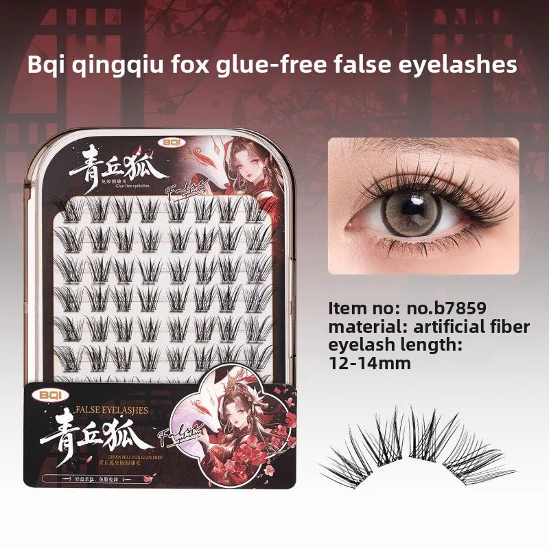 No-Glue 3D Manga Cat Eye False Lashes – Reusable & Curly False Eyelashes SWANS 35 C