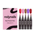 5-Color Gel Nail Polish Pen Set – Quick Dry, No UV Needed Gel Nail Polish Pen SWANS 5 Colors
