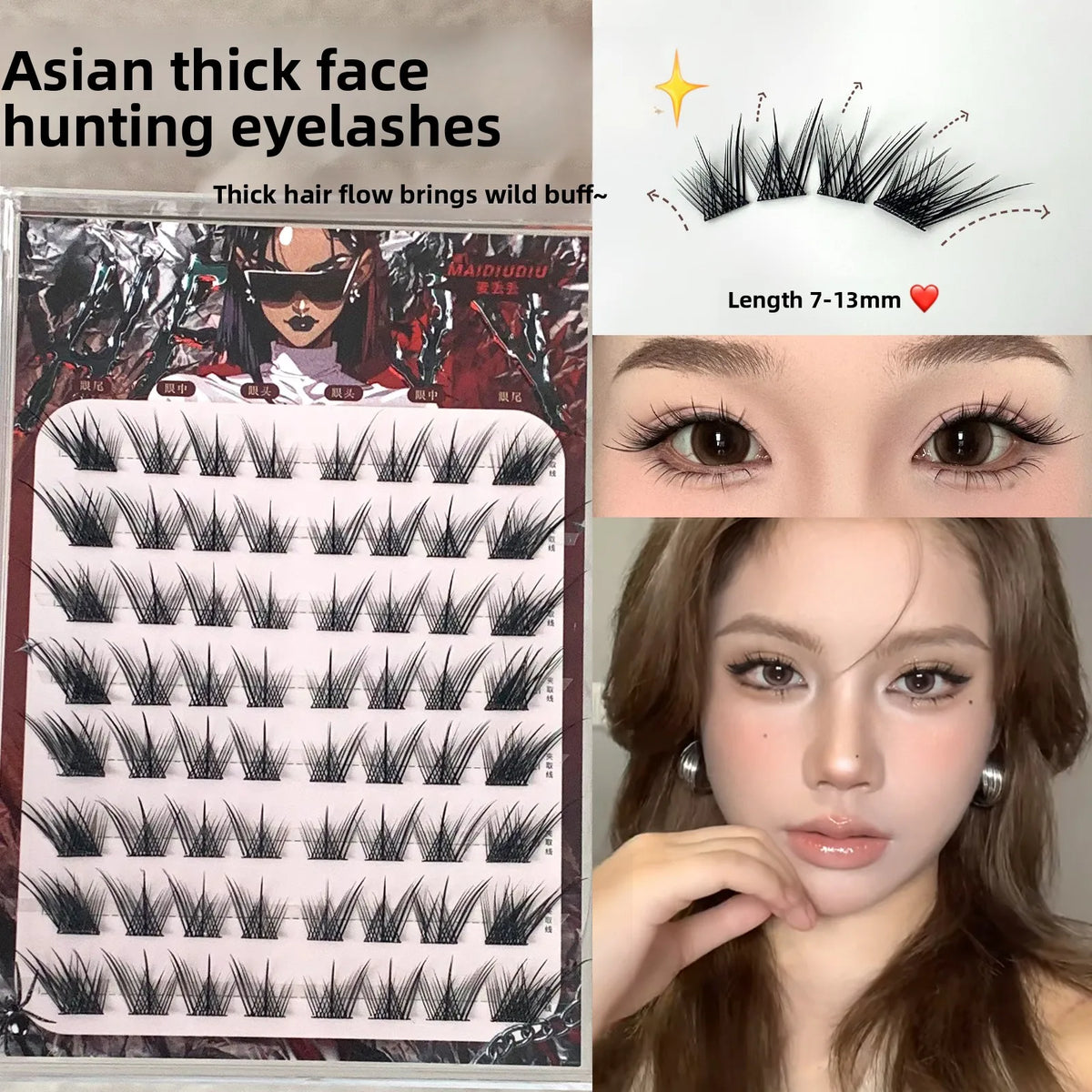 Press-On Fox Eye Cluster Lashes – No Glue Wispy Winged False Cluster Lashes SWANS 13 C