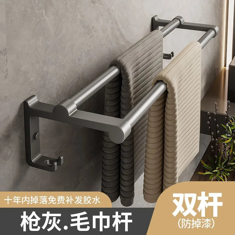 SWANS Gun Gray Aluminum No-Drill Wall-Mounted Towel Rack Bathroom Towel Rack SWANS Double rod 60CM