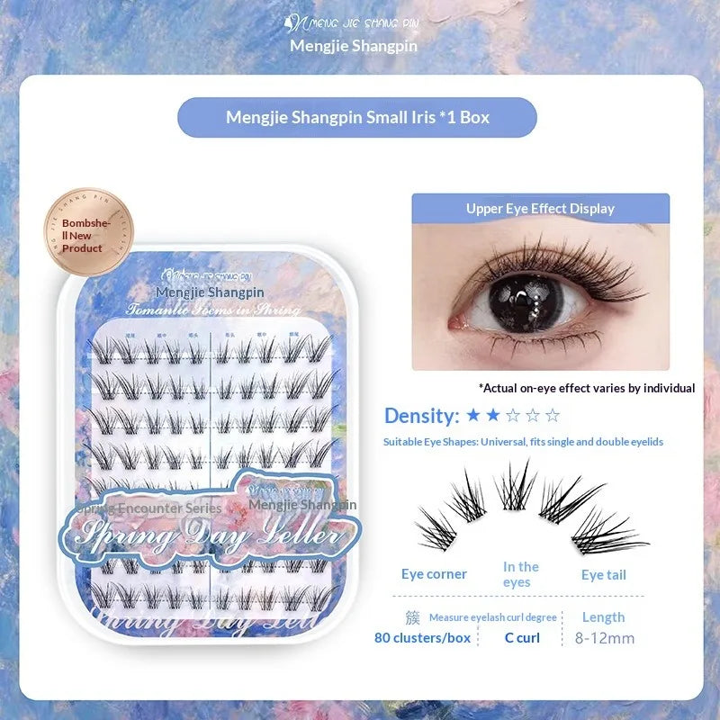 Self-Adhesive Wispy False Eyelashes – No Glue Individual Lashes False Eyelashes SWANS One Box C