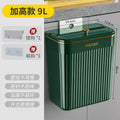 SWANS Wall-Mounted Flip-Lid Trash Can – Kitchen & Bathroom Wall-Mounted Trash Can SWANS 9L-B