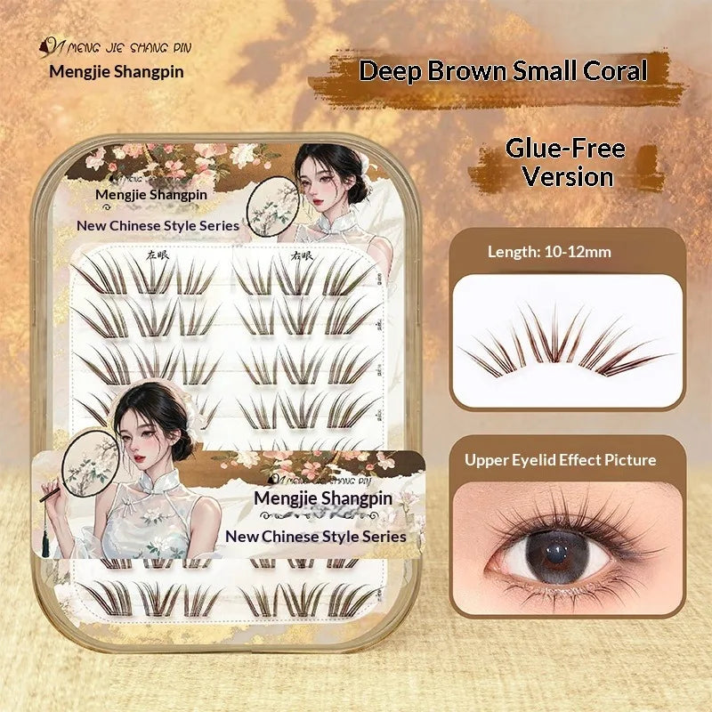 Brown Coral Self-Adhesive Cluster Lashes – No Glue Wispy False Eyelashes SWANS