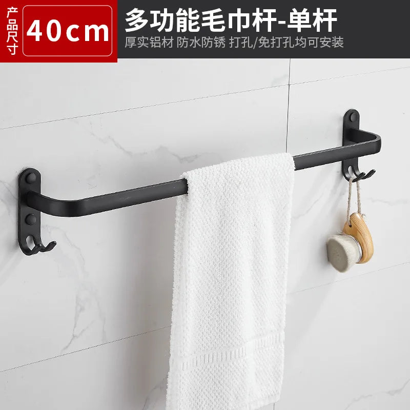 SWANS No-Drill Double Towel Bar – Space Aluminum Rack Towel Bar Rack SWANS Single rod 40CM