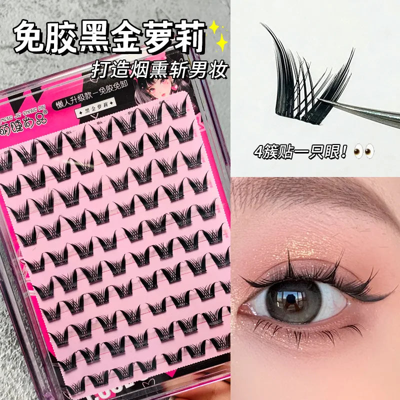 Glue-Free Self-Adhesive False Eyelashes – Cat Eye Effect False Eyelashes SWANS One Set C 0.05mm|MIX