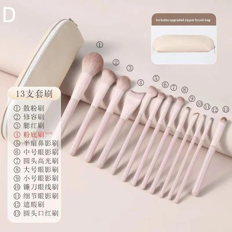 YOVIP 13-Piece Pink Makeup Brush Set with Travel Bag Makeup Brush Set SWANS D