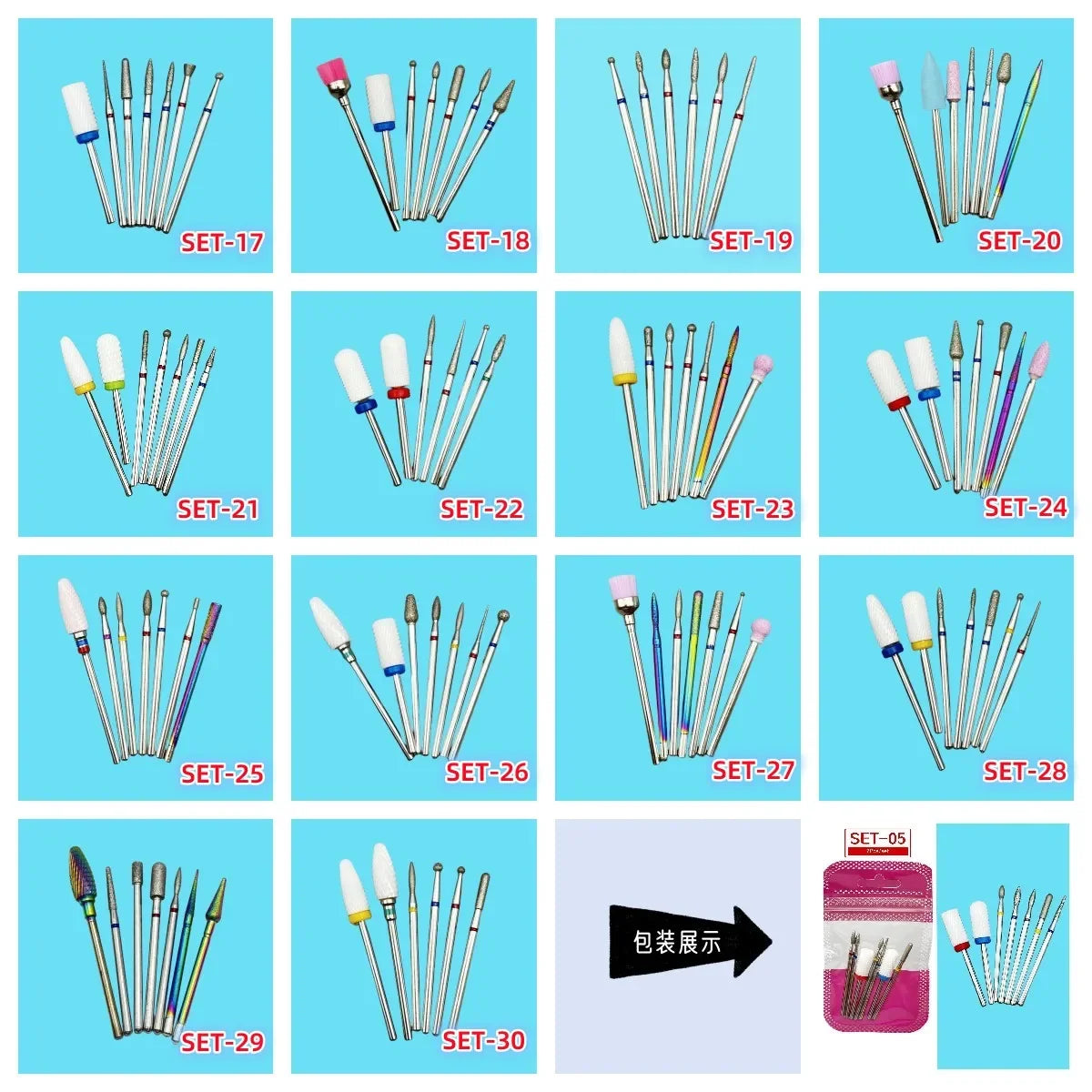 Tungsten Steel Nail Drill Bit Set – Cuticle Milling Cutter 6/7pc Nail Drill Bit Set SWANS