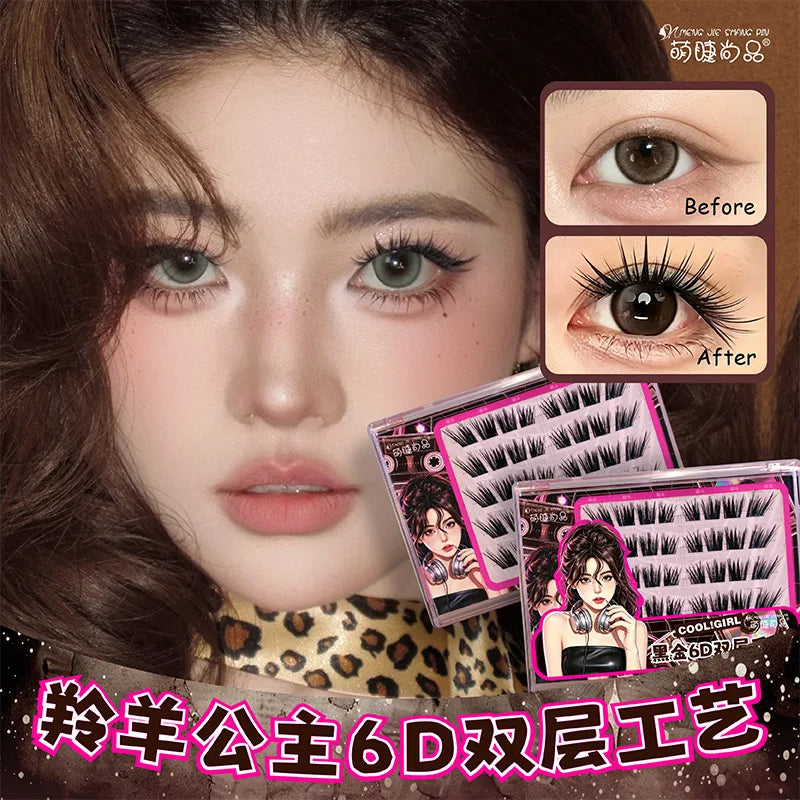 Glue-Free Double Layer Cluster Lashes – Manga Winged Style False Eyelashes SWANS Black C