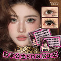Glue-Free Double Layer Cluster Lashes – Manga Winged Style False Eyelashes SWANS Black C