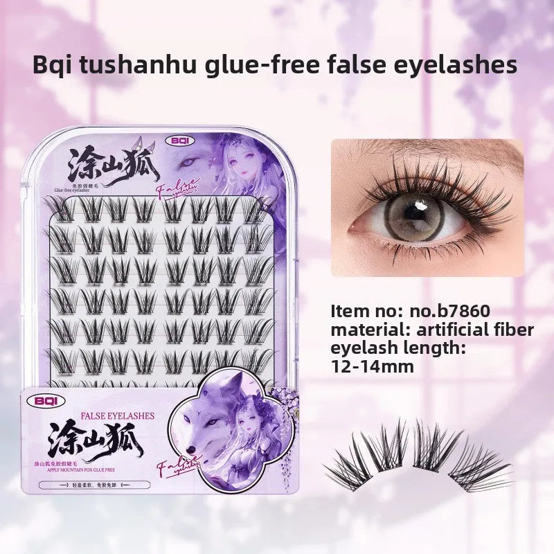 No-Glue 3D Manga Cat Eye False Lashes – Reusable & Curly