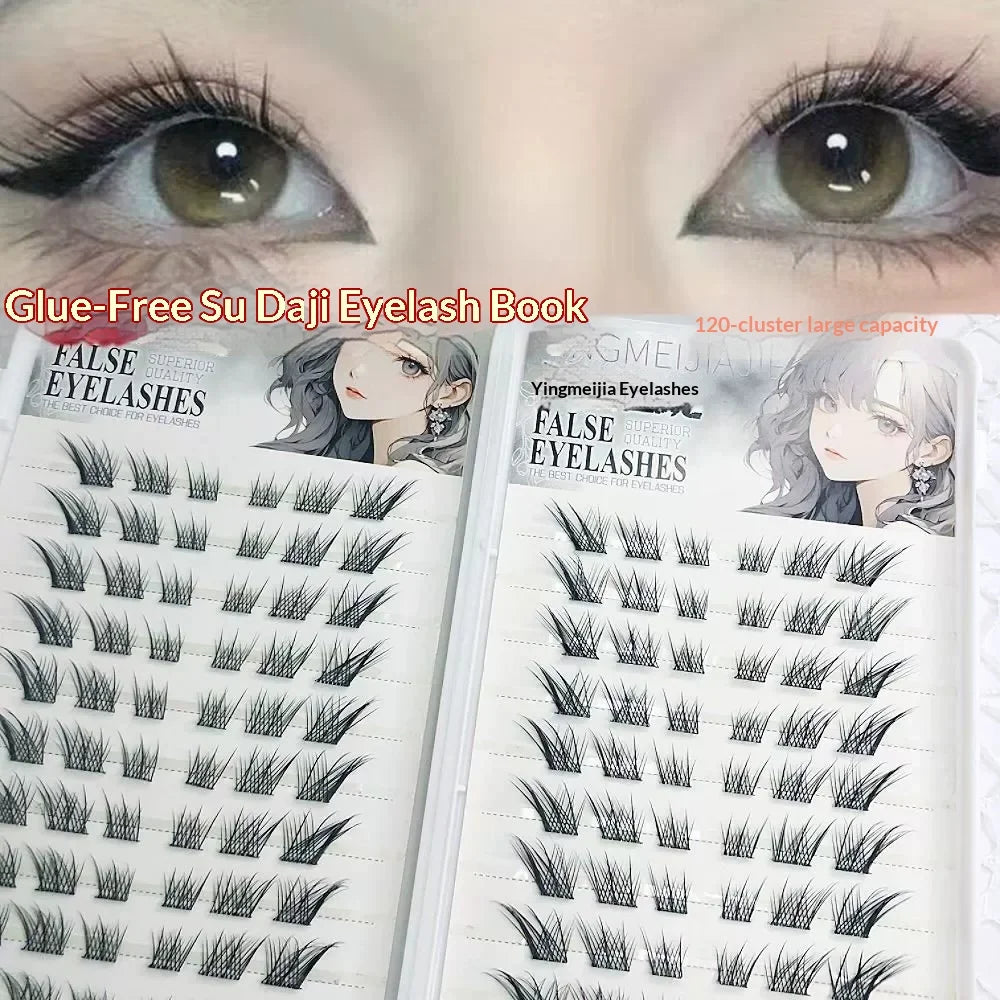 Self-Adhesive Glueless False Eyelashes – Fluffy Fox Eye False Eyelashes SWANS A C 0.05mm|MIX
