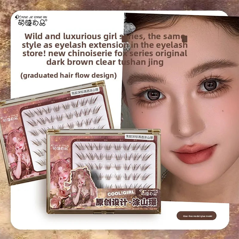 Self-Adhesive Cluster Lashes – Fox Eye Wispy Volume No Glue False Eyelash Clusters SWANS