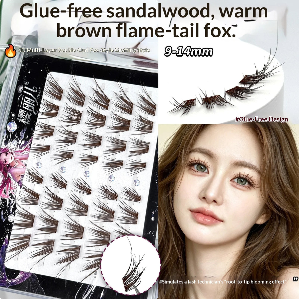 SWANS 6D Self-Adhesive Fox Lashes – Fluffy Wispy False Eyelashes False Eyelashes SWANS Brown C