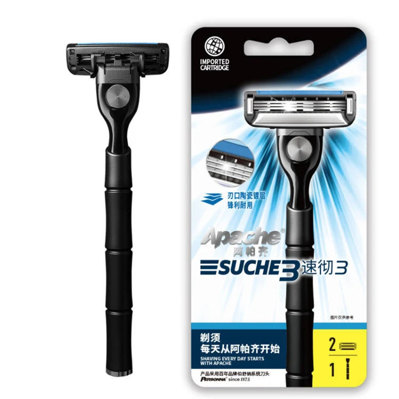 YUNCHi Men's Manual Razor – 3-Blade, 1 Handle & 2 Blades Men's Manual Razor SWANS 1handle 2 blades